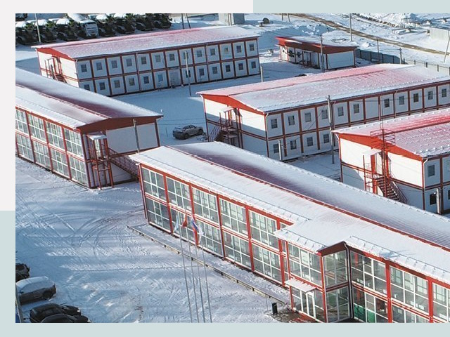 Решения для вахтовых поселков от СтальСтрой-Врф по цене 614 руб.