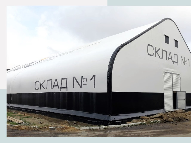 Брендирование ангаров в Верхний Уфалей от 614 руб. — выделяйтесь!